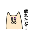 チアフルぶーちゃん（個別スタンプ：26）