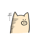 チアフルぶーちゃん（個別スタンプ：29）