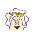 チアフルぶーちゃん（個別スタンプ：33）
