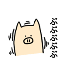 チアフルぶーちゃん（個別スタンプ：34）