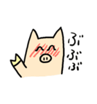 チアフルぶーちゃん（個別スタンプ：35）