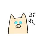 チアフルぶーちゃん（個別スタンプ：36）