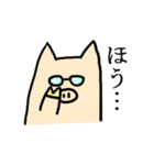 チアフルぶーちゃん（個別スタンプ：37）