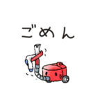 グッズ（個別スタンプ：2）