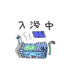 グッズ（個別スタンプ：4）