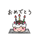 グッズ（個別スタンプ：7）