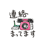 グッズ（個別スタンプ：11）