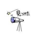 グッズ（個別スタンプ：12）