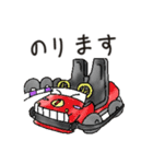 グッズ（個別スタンプ：18）