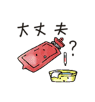 グッズ（個別スタンプ：26）