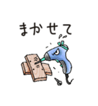 グッズ（個別スタンプ：30）