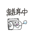 グッズ（個別スタンプ：31）