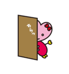 ラブリーちゃん（個別スタンプ：19）