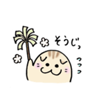 たれ耳ハムスターの日常会話（個別スタンプ：22）