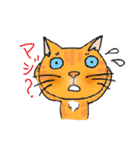 のびまるねこ（個別スタンプ：5）