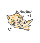 のびまるねこ（個別スタンプ：6）