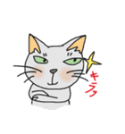 のびまるねこ（個別スタンプ：26）