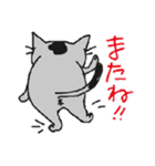 のびまるねこ（個別スタンプ：32）