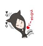 くろねこ女子（個別スタンプ：1）