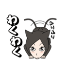 くろねこ女子（個別スタンプ：3）