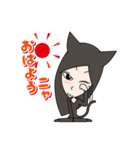 くろねこ女子（個別スタンプ：6）