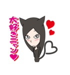 くろねこ女子（個別スタンプ：10）