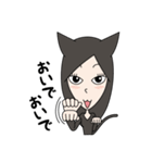 くろねこ女子（個別スタンプ：11）