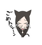 くろねこ女子（個別スタンプ：12）
