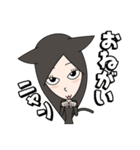 くろねこ女子（個別スタンプ：13）