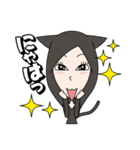 くろねこ女子（個別スタンプ：15）