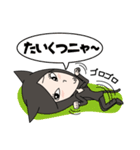 くろねこ女子（個別スタンプ：16）