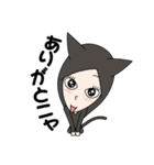 くろねこ女子（個別スタンプ：18）