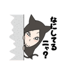 くろねこ女子（個別スタンプ：22）