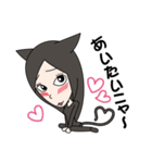 くろねこ女子（個別スタンプ：23）