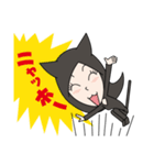 くろねこ女子（個別スタンプ：24）