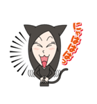 くろねこ女子（個別スタンプ：28）