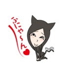くろねこ女子（個別スタンプ：29）