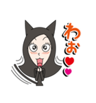 くろねこ女子（個別スタンプ：32）