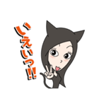 くろねこ女子（個別スタンプ：34）