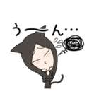くろねこ女子（個別スタンプ：38）