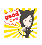 くろねこ女子（個別スタンプ：39）