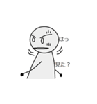 てるてる てるお（個別スタンプ：8）