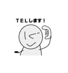 てるてる てるお（個別スタンプ：15）