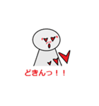 てるてる てるお（個別スタンプ：19）