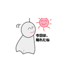 てるてる てるお（個別スタンプ：30）