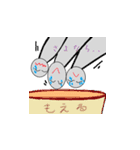 てるてる てるお（個別スタンプ：35）