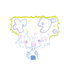 おべんとうのなか（個別スタンプ：7）