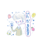 おべんとうのなか（個別スタンプ：17）