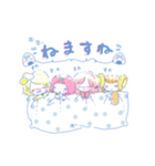 おべんとうのなか（個別スタンプ：23）
