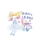 おべんとうのなか（個別スタンプ：26）